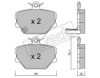 fri.tech. 350.0 Brake Pad Set, disc brake